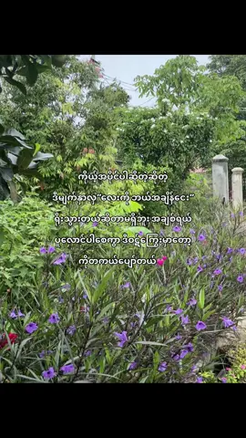 💕#fyp #livephoto #moots? #tiktok #girlfriend 