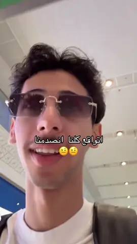 #لينكس #tiktok #مالي_خلق_احط_هاشتاقات🧢 #اكسبلور #محمد_شايف 