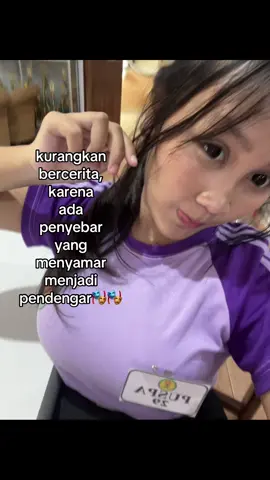 😜😜