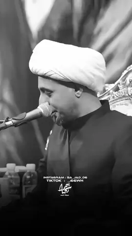 #الشيخ_علي_المياحي #حسابي_الجديد 