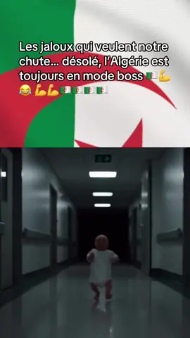 #CapCut 