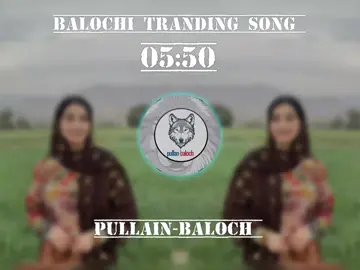 #trandingvideo #viralvideo #foryoupageofficiall #Hussainaseersong 