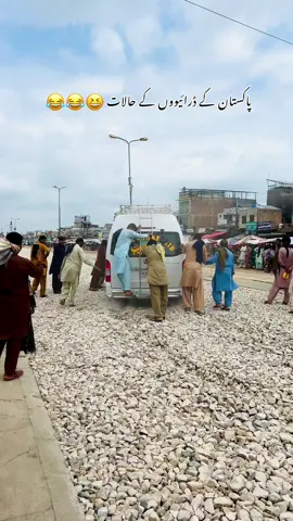 #fatehpur #fatehpurcity #videoviral #fyp #zainkhattakofficial 