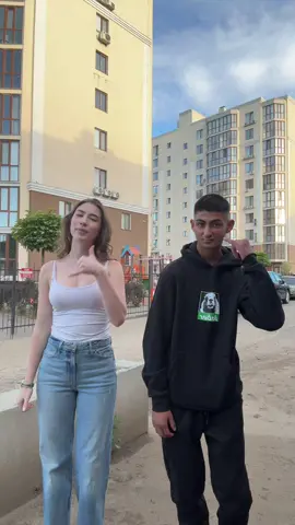 @нюша 