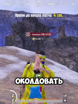 О ЕС