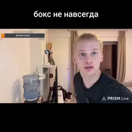 #данямилохин #милохин #твич #нарезкастримов 