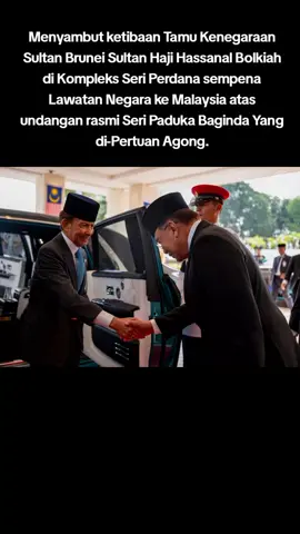 Menyambut ketibaan Tamu Kenegaraan Sultan Brunei Sultan Haji Hassanal Bolkiah di Kompleks Seri Perdana sempena Lawatan Negara ke Malaysia atas undangan rasmi Seri Paduka Baginda Yang di-Pertuan Agong. Ketibaan Baginda dan delegasi disambut dengan laungan ‘Selamat Datang’ dari pelajar Tahun 6 SK Putrajaya Presint 8 (2) selain diserikan persembahan tarian tradisional pelbagai kaum yang mencerminkan keharmonian dan kepelbagaian budaya Malaysia. Kami kemudian menyaksikan majlis pertukaran Memorandum Persefahaman (MoU) merangkumi bidang kesihatan yang penting dalam memperkukuh sistem kesihatan awam dan meningkatkan ketahanan sektor kesihatan kedua-dua negara. Moga hubungan erat Malaysia-Brunei terus diperkasa atas semangat persaudaraan dan aspirasi bersama demi kesejahteraan rakyat. #MalaysiaMADANI #RancakkanMADANI #MADANIbekerja