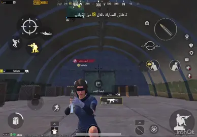قيم العوده ( قصرو الصوت ) حسبي الله على كل شخص تفكيره سيء #ببجي #مالي_خلق_احط_هاشتاقات #pubg 