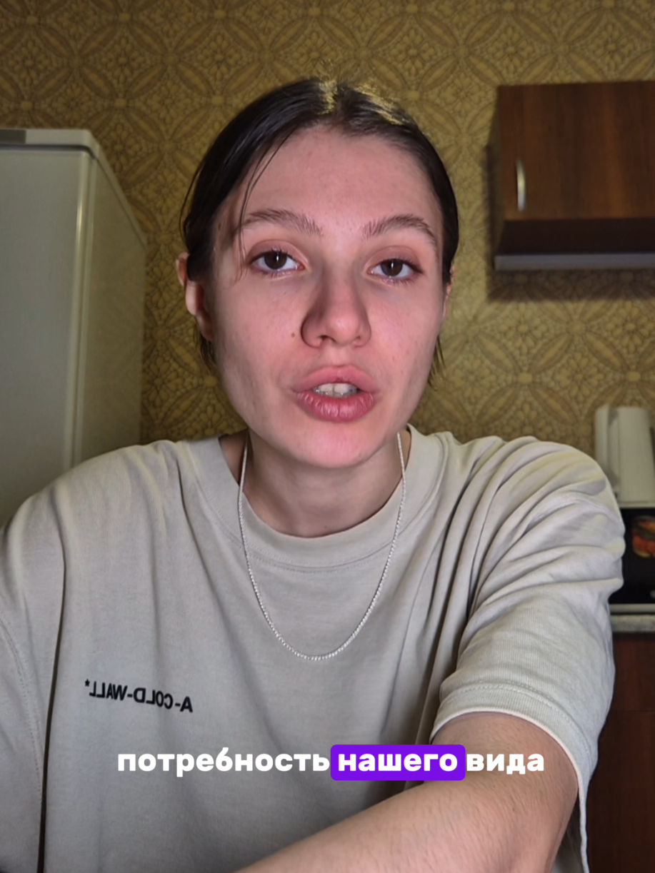 да, у меня волосатые руки 