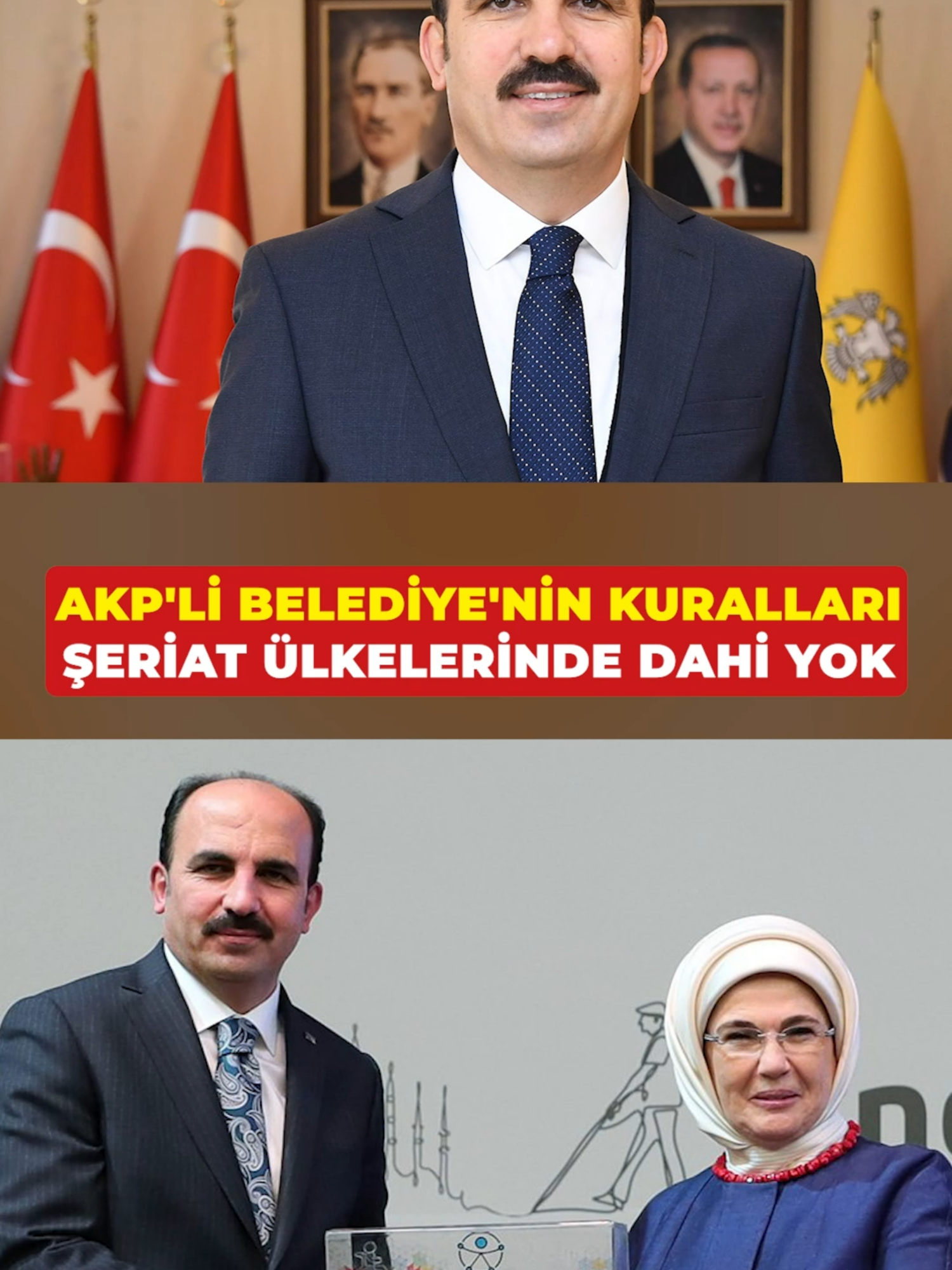 Erkek ve kadın konuklar aynı otelde kalamaz, oteller arası da 1 kilometreden az olamaz. İnanması güç ama gerçek, bu kurallar, Türkiye'de AKP'li bir belediyenin çalıştayında konuldu. #keşfet