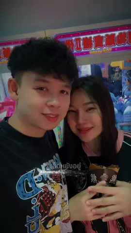 🥰#@por_144waraporn 
