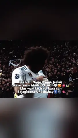 Jaceylkuba waa Madrid🥹🫀🤍 #♡Yᗩᑎᗩ #realmadridcf #realmadridfans #mastantuono 