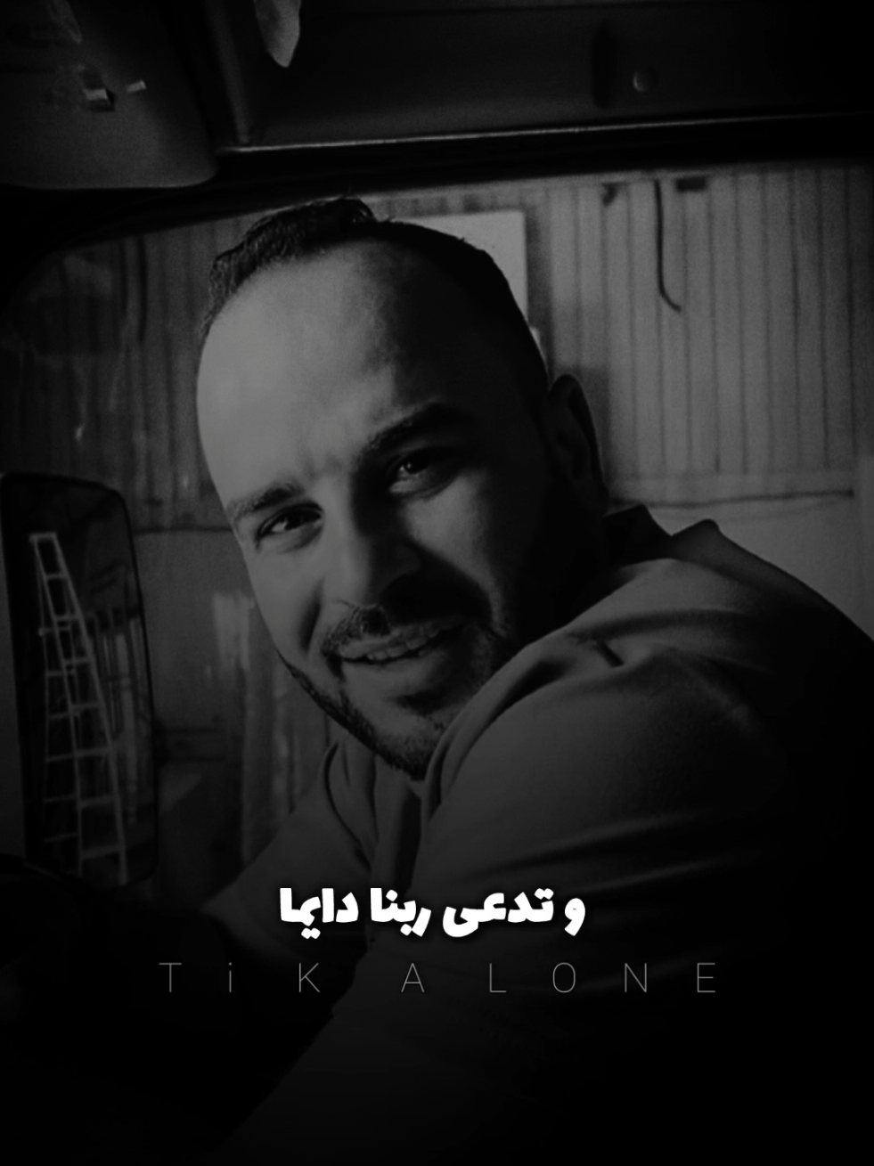 إرضي 🤲🏻  #تصميمalone #foryou #explore #كوبانيا🖤🥀 #كلام_من_القلب 