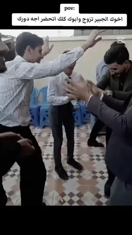 جذب ما يقبل يزوجني 😂#الشعب_الصيني_ماله_حل😂😂 #لايك_فولو #حركة_اكسبلور 