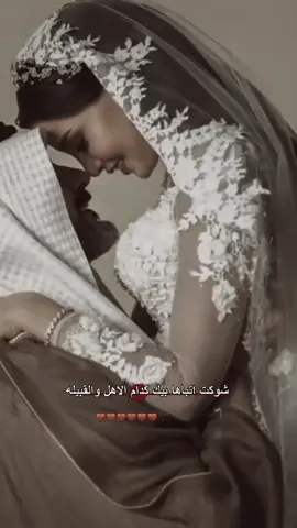 وحلفت اله وياك يكمل ديني🌚🩵 الفنان_محمد_الجبوري 