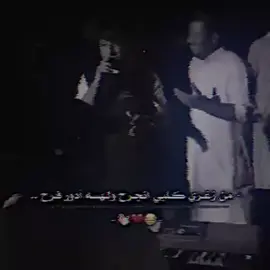 #لايك تعليق متابع بس 😂