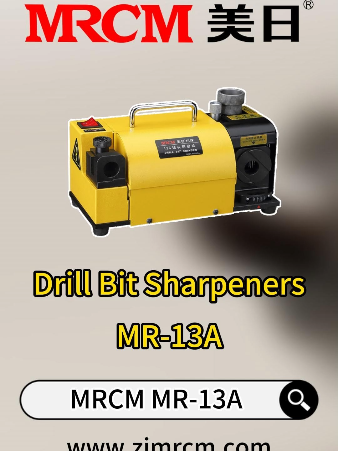 MRCM Drill Bit Sharpeners MR-13A.φ3-φ13 95°-135° #MRCM #Tools #manufacture #factory #fyp #grinder #grinding #GrindingMachine #tools #grindmachine #drill bits
