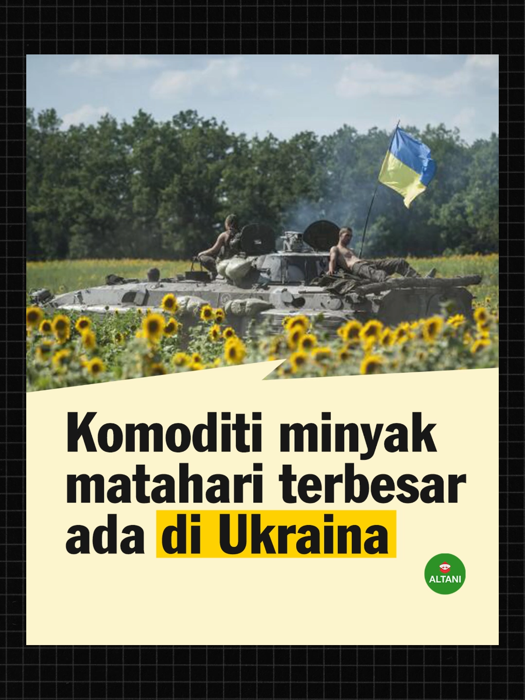 Ukraina memiliki perkebunan bunga matahari yang sangat luas, mencapai sekitar 6 juta hektar. Lahan ini tersebar di berbagai wilayah pertanian di seluruh negeri, terutama di bagian selatan dan timur Ukraina yang memiliki kondisi iklim paling optimal. Setiap tahunnya, Ukraina menghasilkan sekitar 15 juta ton biji bunga matahari. Dari jumlah tersebut, mereka mampu memproduksi lebih dari 6 juta ton minyak bunga matahari. Untuk memanen biji bunga matahari dari kebun yang begitu luas, Ukraina telah menggunakan alat canggih dan modern yang dapat mempercepat proses panen.  #petani #pertanian #perkebunan #pertanianindonesia