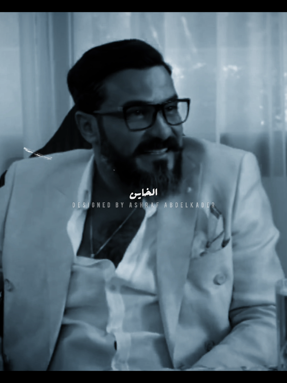 الخاين هو أقرب واحد منك وابعد واحد من خيالك👌#محمد_رجب_صابر_جوجال  #سميه_درويش #اعتبره_قلب_وراح  #محظور_من_الاكسبلور🥺  #مصمم_الترند_سويسي_وافتخر💪  @سميه درويش  somayadarwesh 
