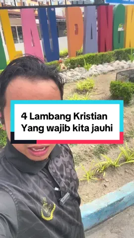 4 lambang kristian di sekeliling kita yang wajib kita hindari #ilmuagama #ilmupengetahuan #dakwahtiktok #dakwahislam 
