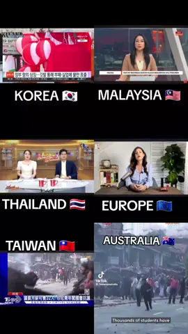 ampe viral demo 25 agustus 2025 #viral #indonesia🇮🇩 #demo#fyp#fypシ゚viral 
