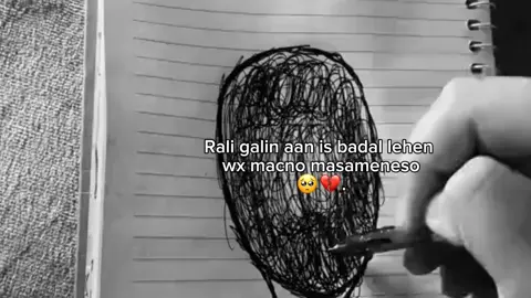 💔.