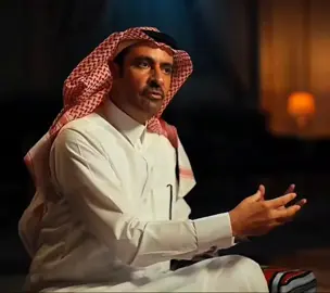 واقضب طريق الاوادم وامش ممشاها اتبع ادروب العرب وانهج مناهجها وارسم لنفسك حدودٍ لاتعداها من حط نفسه بدرب الضيق يحرجها #عبدالله_بن_زويبن #مساعد_المعمري #قصايد #شعر #بدون_موسيقى 