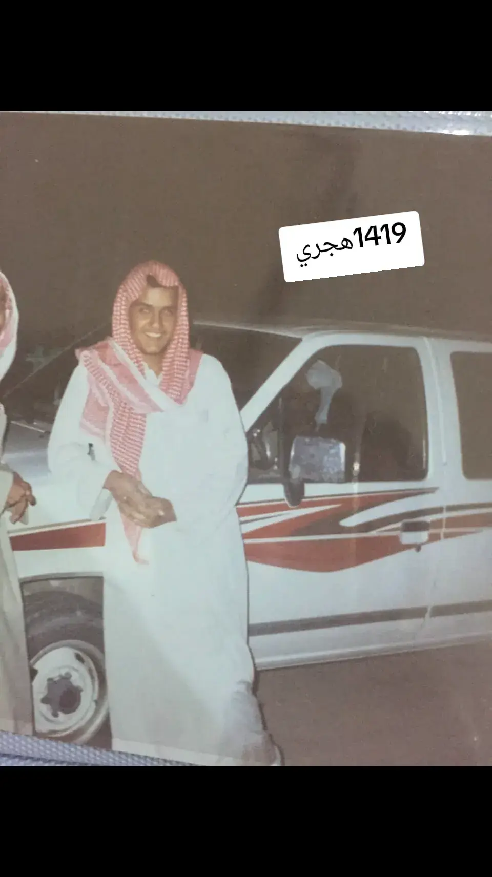 #صور_زمان  #ذكريات_الزمن_الجميل  #ذكريات  #بوح_المشاعر  #زمان_يافن 
