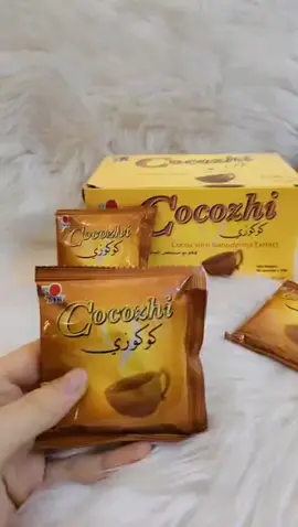 😋🍫 أحلى كوب شوكليت صحي كوكوزي من DXN ☕✨ مو أي شوكليت.. هذا طبيعي بيه فطر الريشي ينطي طاقة ويقوي الجسم 💪🌿 أطفالكم يحبّوه لأن طعمه يجنن ولأمهاتهم يطمنون لأنه صحي 💚 🔖 هاشتاكات مقترحة: #كوكوزي #شوكليت_صحي #DXN #صحة_أطفال #راحة   