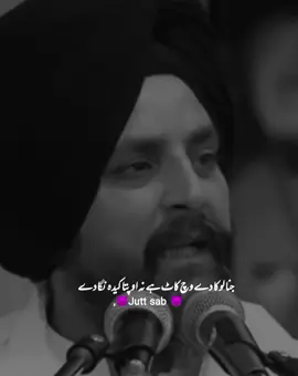 #foryou #foryoupage#burhan_tv #fyp #fypシ    
