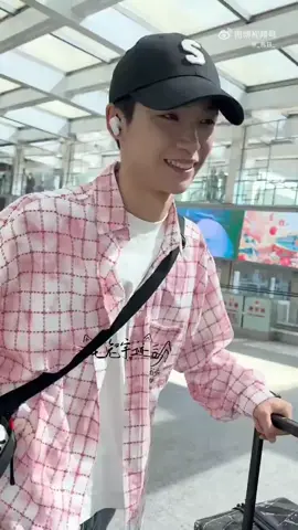 ziyu 🫶❤️❤️🫶  #ziyu #revengedlove #tianxuning #foryou #fypシ゚ 