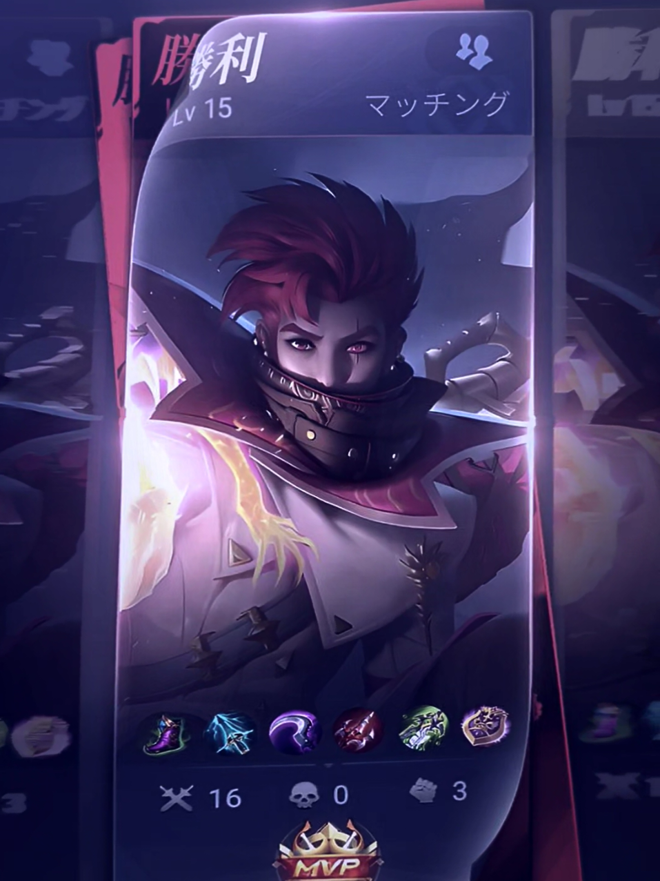 Membalas @daus.daus267 done y versi granger, next? #mlbb #mobilelegends #storywhatsapp #masukberandamuu #fyp 