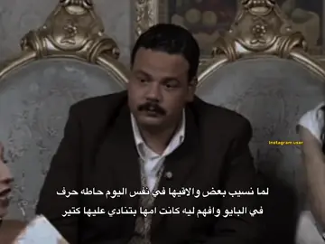 طيب #foryou #foryoupage #fyp #sad #اكسبلور 