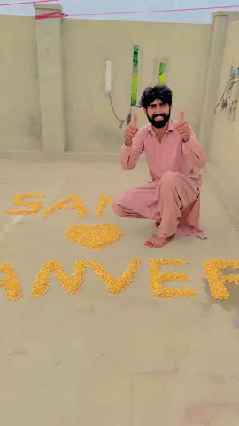 Izat Allah ki zat na dani han #nam #video #videoname #apnaname 