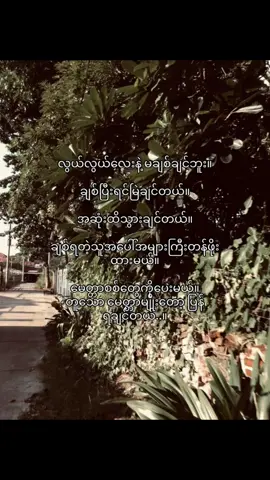 #fypシ゚ #fypvairal #xyzbca #crd #foryou 