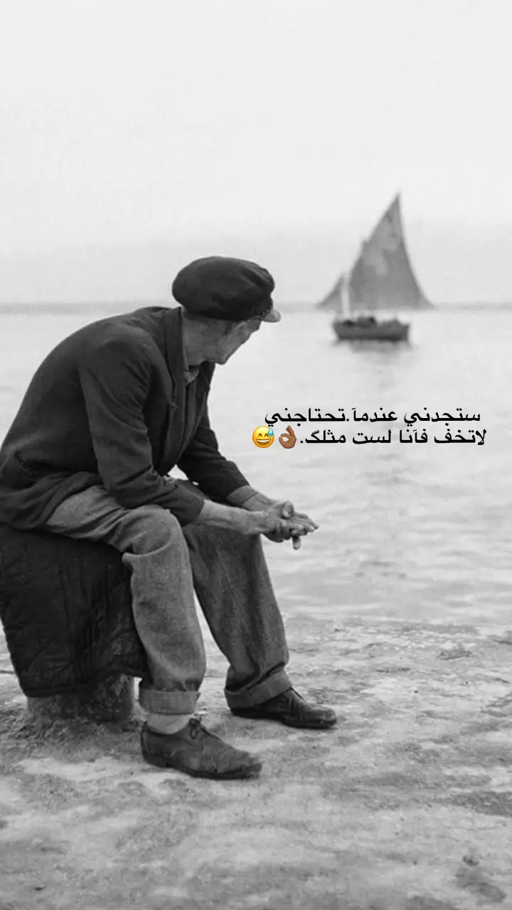 خويه تعبانين😑 .  #شعب_الصيني_ماله_حل😂😂  #تصاميمي☝🏻🔥  #شعراء_الجنوب  #تصاميم_فيديوهات🎵🎤🎬 