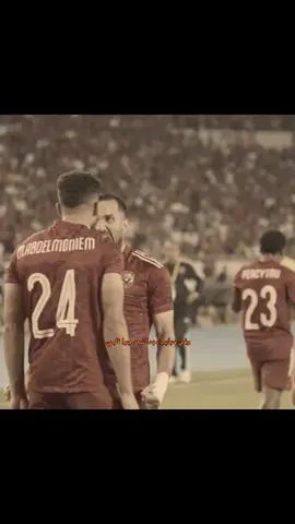 بعيط ونا بعملو!😭#sa3ek1 #foryou #football #الاهلي #fypシ゚viral 