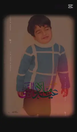 #CapCut 