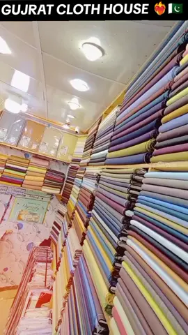New Collection❤️‍🔥🛍️#capcut_edit #fypシ゚ #viralvideo #گجرات___والے___ہیں🇵🇰🦁❤️🔥 #creatorsearchinsights 