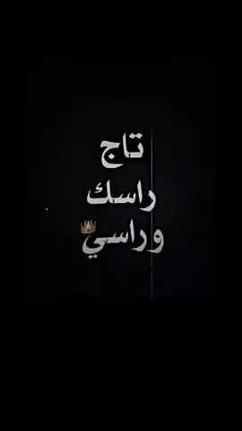 المصمم حسون 