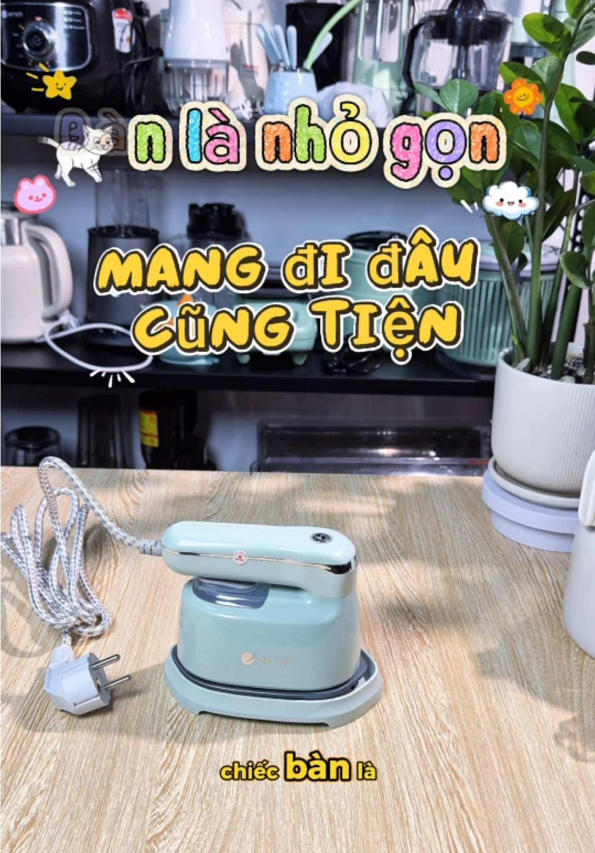 Bàn là hơi nước mini, thương hiệu Elmich dùng khá Ok #banlamini #banlahoinuoc #banladien #làquầnáo #elmich 