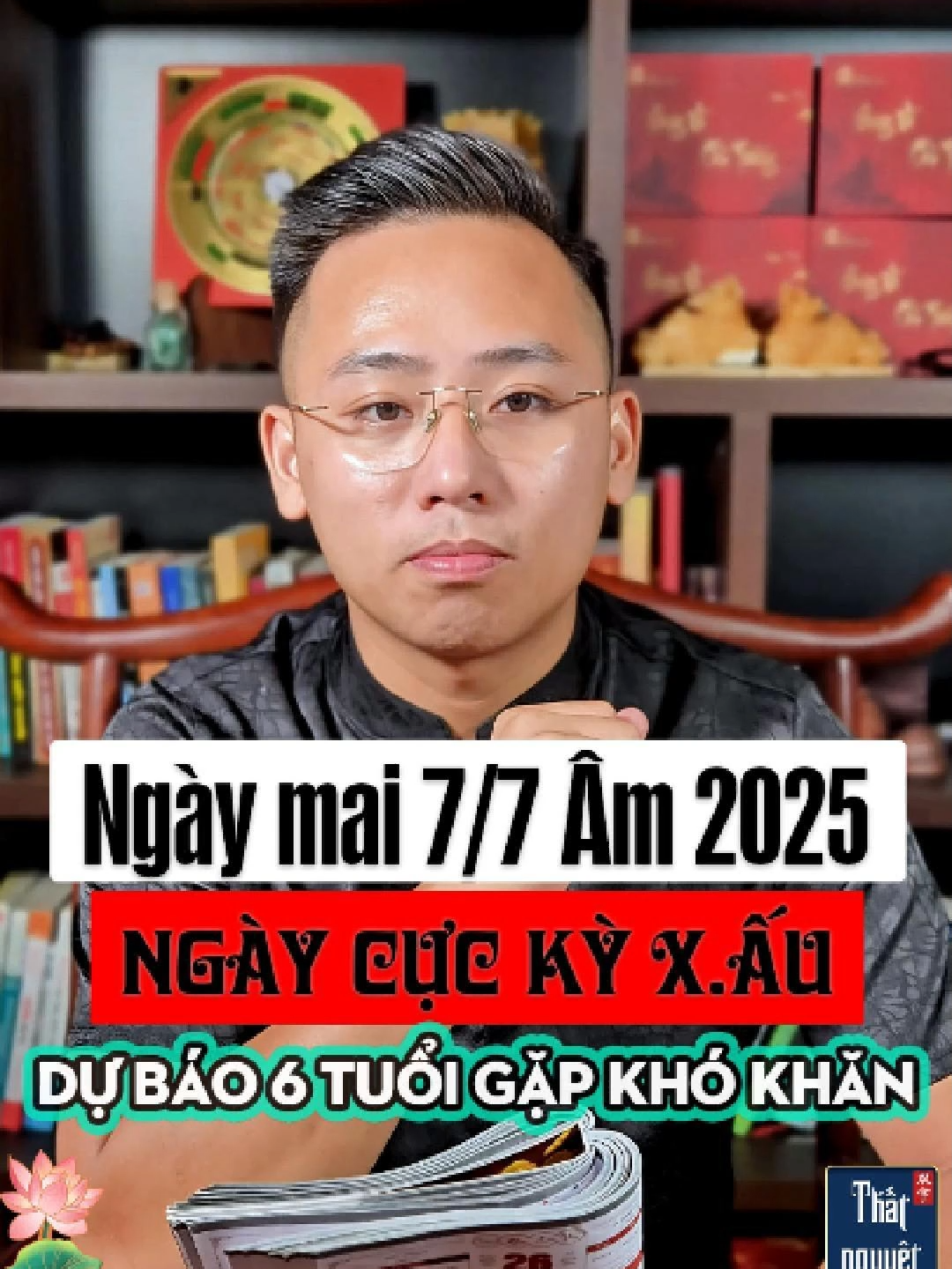 Ngày mai 7/7 âm 2025 Ngày cực kỳ X ấ u: Đặc biệt 6 tuổi sau chú ý vận trình!   #songvu #phongthuysongvu #Lịch_Trạch_Nhật_Cát_Thời #xuhuong2025