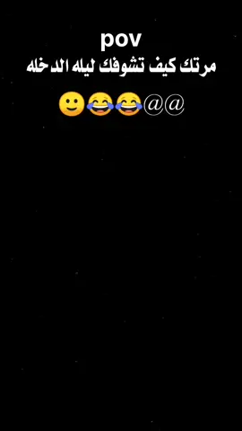 #ملك #ترندتكتكاكسبلور #الفاخمه_هنا🔥 #اكسبلورexplore #تلشعب_الصيني_ماله_حل😂 