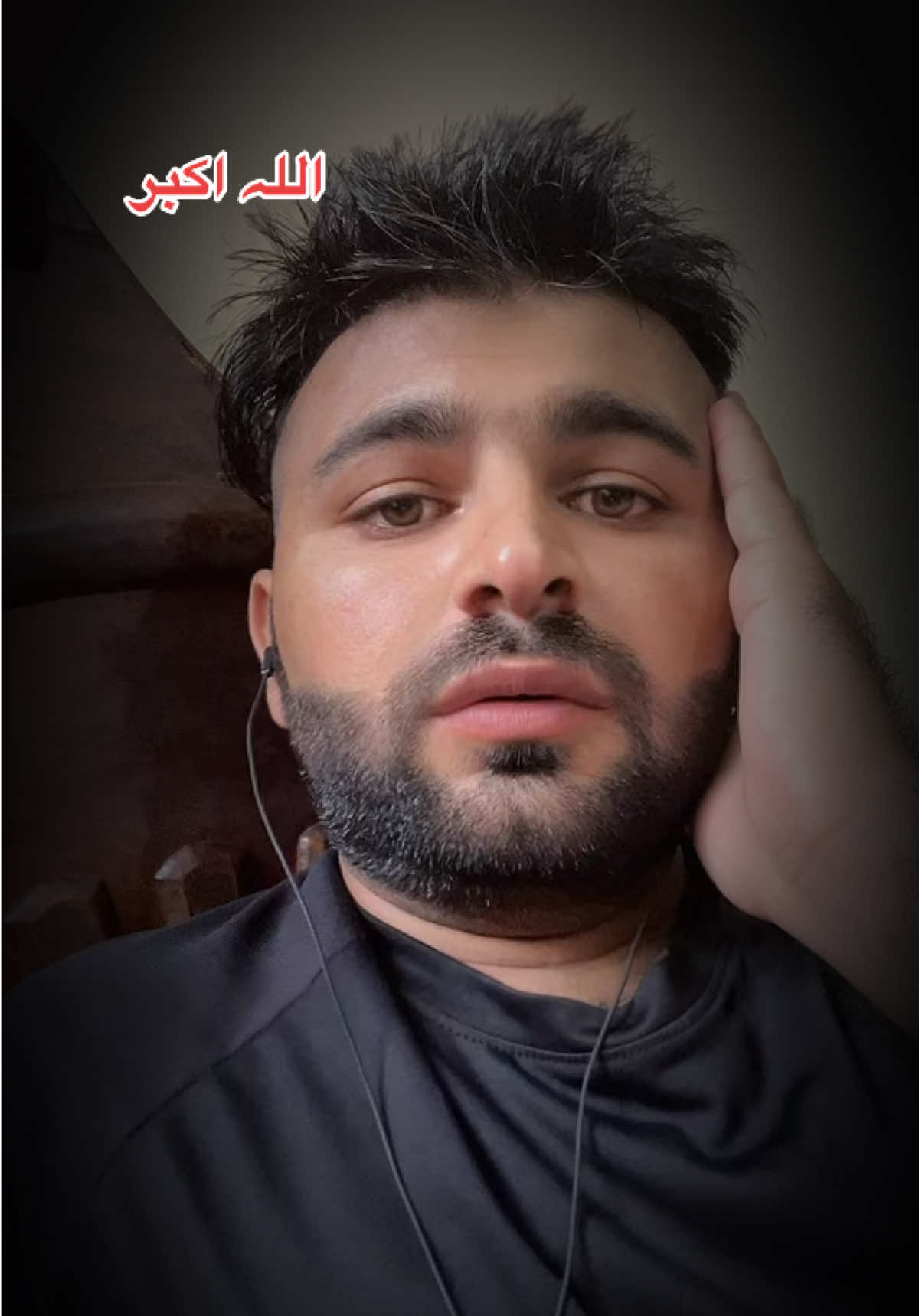 #قران_كريم 