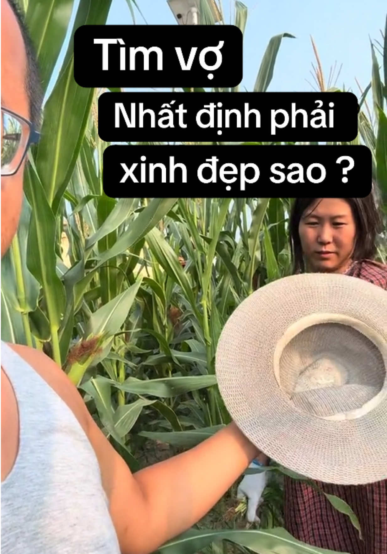 Có khí chất tốt thì không được sao? #xuhuong #viral #夫妻 #农村生活 #自相最美 