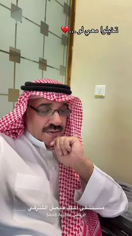 #علاج_السرطان💔 