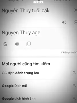 : Móa flop né t dùm cái... (Id:???).  #nguyenthuy #trươngquếnguyên_zhangguiyuan_张桂源 #trươnghàmthuỵ_zhanghanrui_ #tfgiatộcf4 #tfypシ 