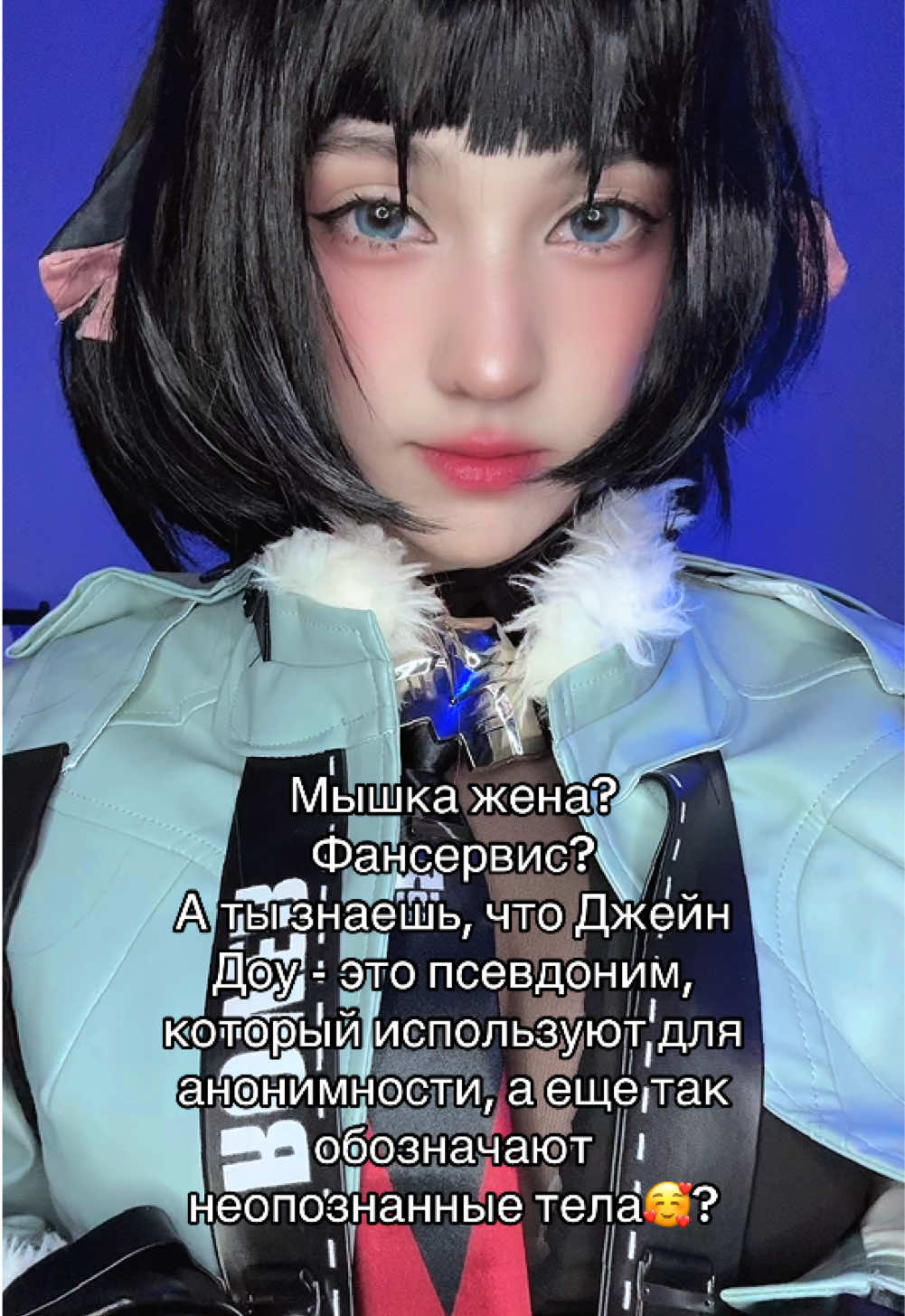 Минутка образования #zzz #zenlesszonezero #zenlesszonezerojanedoe #janedoe #janedoezzz #джейндоу 
