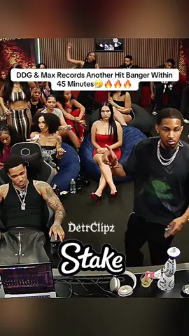 DDG & Max Records Another Hit Banger Within 45 Minutes🤧🔥🔥🔥#ddg #plaqueboymax #fyp 