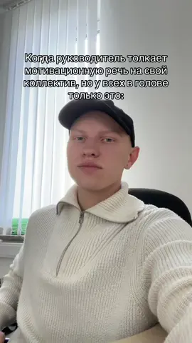 #переписка 